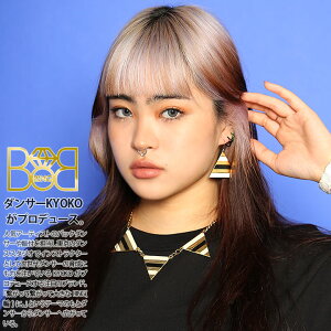 sAX Kv Op` J[ {[_[ gCAO S[h Vo[ fB[X Bnt@bV _Xߑ qbvzbv HIPHOP ANZT[ BRINGBRING uu Mtg BB-PI-PO-001