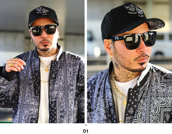 楽天市場 Cayler Sons キャップ メンズ レディース 春夏秋冬用 ブラック 黒 ケイラーアンドサンズ 帽子 Cap 深め スナップバックキャップ おしゃれ かっこいい ペイズリー柄 バンダナ柄 トゥーフェイス B系 ヒップホップ ファッション ダンス ストリート系 ブランド 21