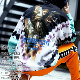 楽天市場 パーカー ブランド 柄花 植物 メンズファッション の通販