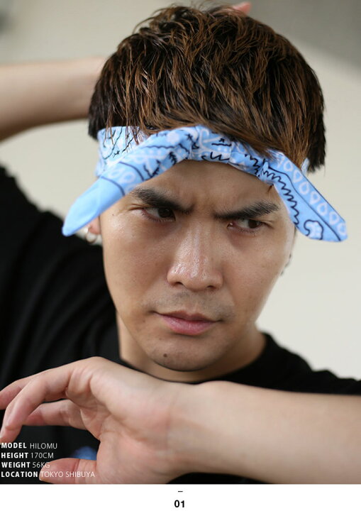 楽天市場 Club No1z ヘアバンド メンズ レディース 春夏秋冬用 全3色 クラブノイズ ヘアーバンド ヘッドバンド 洗顔 スポーツ ペイズリー柄 ターコイズ 紺 おしゃれ かっこいい バンダナ B系 ヒップホップ ファッション ダンス ストリート系 ブランド Cn Hr Ba 018 楽天市場 Club No1z ヘアバンド メンズ レディース 春夏秋冬用 全3色 クラブノイズ ヘアーバンド ヘッドバンド 洗顔 スポーツ ペイズリー柄 ターコイズ 紺 おしゃれ かっこいい バンダナ B系 ヒップホップ ファッション ダンス ストリート系 ブランド Cn Hr Ba 018