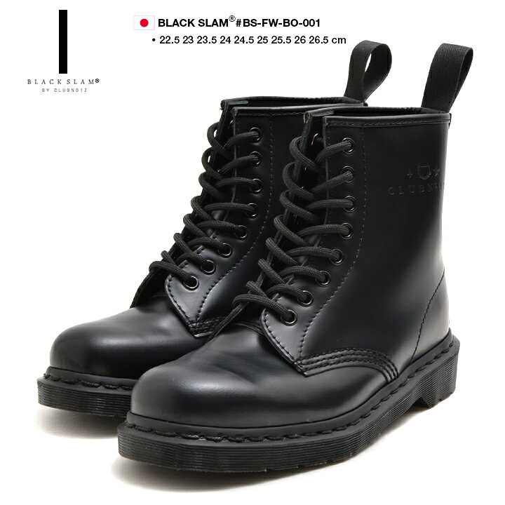 楽天市場】【62%OFF】 クラブノイズ CLUB NO1Z ブラックスラム 8ホール 