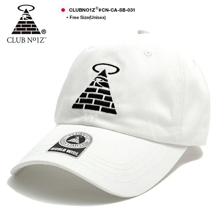 楽天市場 Club No1z キャップ ローキャップ メンズ レディース 春夏秋冬用 白 クラブノイズ 帽子 Cap 浅め ベースボールキャップ おしゃれ かっこいい シンプル ワンポイント ピラミッド ロゴ 刺繍 B系 ヒップホップ ファッション ダンス ストリート系 ブランド Cn Ca Sb