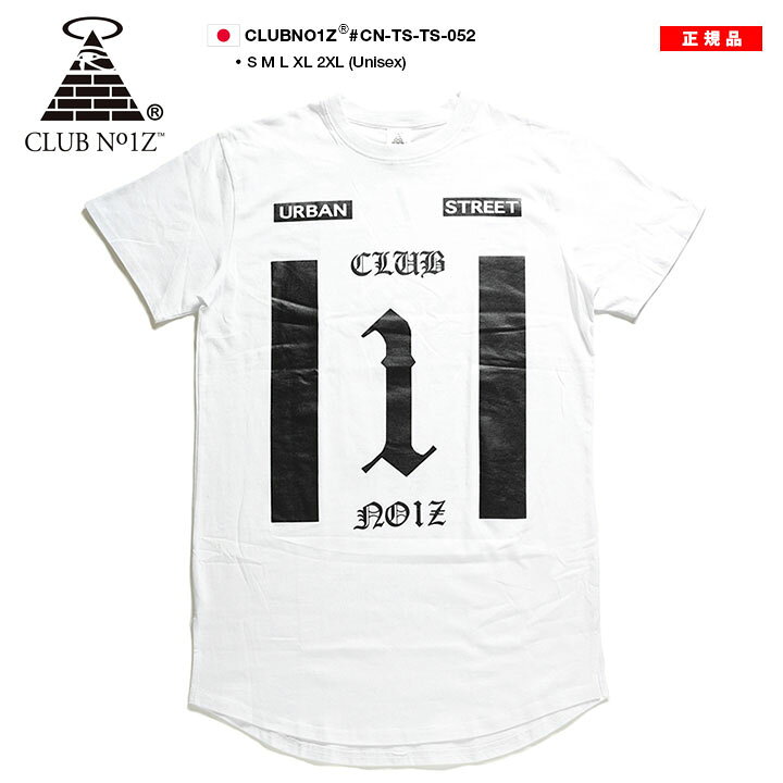 楽天市場 B系 ヒップホップ ストリート系 ファッション 服 メンズ レディース Tシャツ Cn Ts Ts 052 クラブノイズ Club No1z 半袖 ビッグシルエット ロング丈 ナンバー オールドイングリッシュ ダンス バンド ユニフォーム ワールドツアー 大きいサイズ 正規品 楽天市場 B系 ヒップホップ ストリート系 ファッション 服 メンズ レディース Tシャツ Cn Ts Ts 052 クラブノイズ Club No1z 半袖 ビッグシルエット ロング丈 ナンバー オールドイングリッシュ ダンス バンド ユニフォーム ワールドツアー 大きいサイズ 正規品