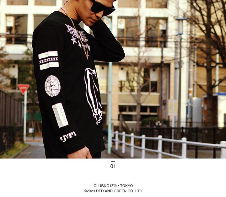 Street No 63 海外ストリートファッション雑誌 納得できる割引