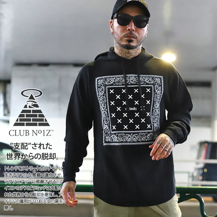 楽天市場 ロンt ストリート系 メンズ レディース B系 ヒップホップ ストリートファッション 服 長袖tシャツ Cn Tl Lt 011 クラブノイズ Club No1z Pablo パブロ ビッグシルエット ロンティー ペイズリー柄 バンダナ柄 厚手 ワッフル サーマル 大きいサイズ 正規品 ギフト