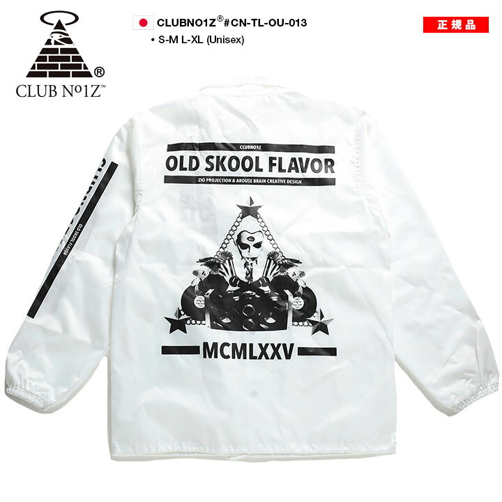 楽天市場】【84%OFF】 CLUB NO1Z アウター 長袖 コーチジャケット 春 