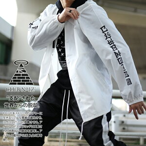 yzzCLUB NO1Z AE^[ H  R[`WPbg Y fB[X / NumCY iCWPbg WPbg CgAE^[ oCN oCJ[ bn qbvzbv t@bV 