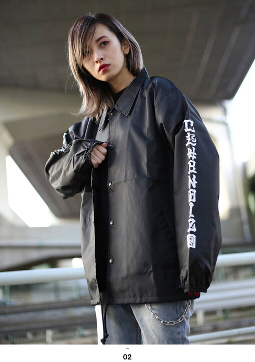 楽天市場】【84%OFF】 CLUB NO1Z アウター 冬 長袖 コーチジャケット 