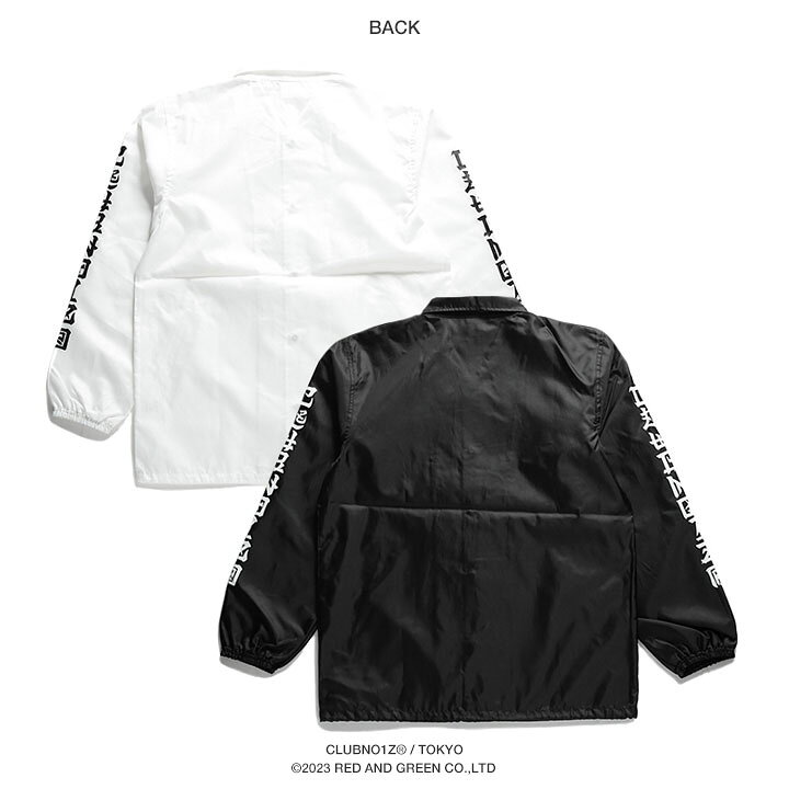 楽天市場】【84%OFF】 CLUB NO1Z アウター 冬 長袖 コーチジャケット 