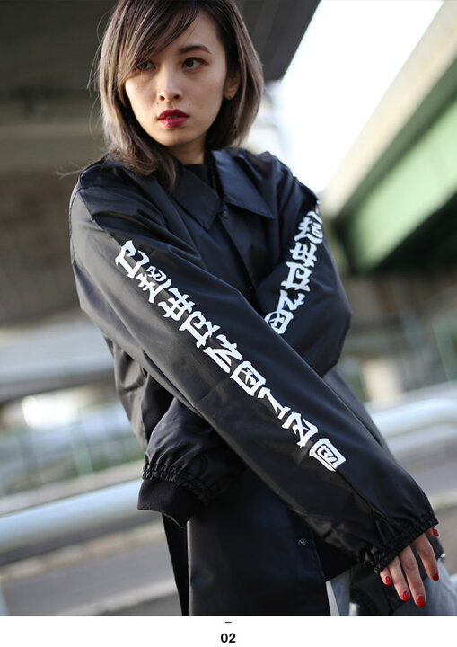 楽天市場】【84%OFF】 CLUB NO1Z アウター 秋 長袖 コーチジャケット 