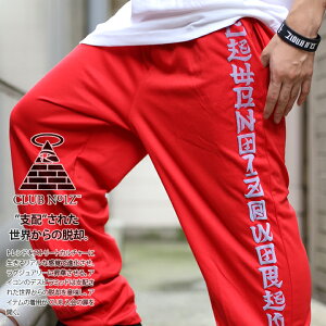 bn qbvzbv t@bV Y fB[X XEFbgpc _X CN-LP-SW-005 NumCY CLUB NO1Z C[W[pc g[jO W[W pc  Chpc p 傫