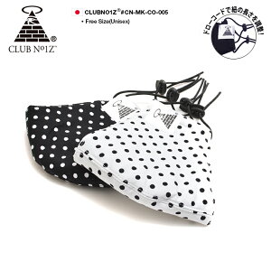 yXg1_zNumCY CLUB NO1Z  }XN Y 傫  fB[X   jp h[R[ht TCY\ 􂦂z  [hn ĝĂȂGR}