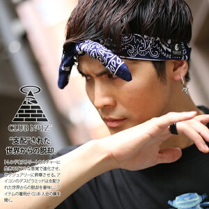 CLUB NO1Z wAoh Y fB[X tďH~p S3F NumCY wA[oh wbhoh o_i  X|[c yCY[ wAo bn qbvzbv t@bV uh CN