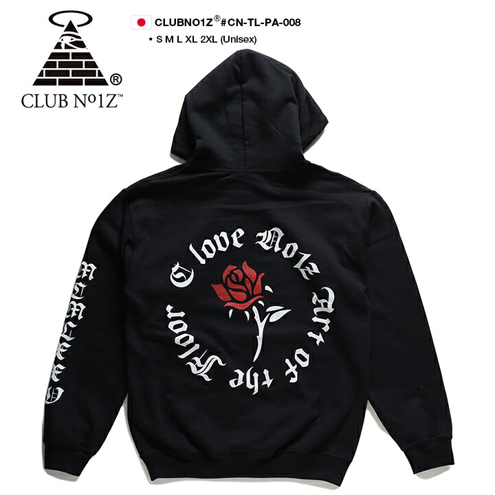 楽天市場】CLUB NO1Z パーカー 長袖 スウェット 裏起毛 フーディ 