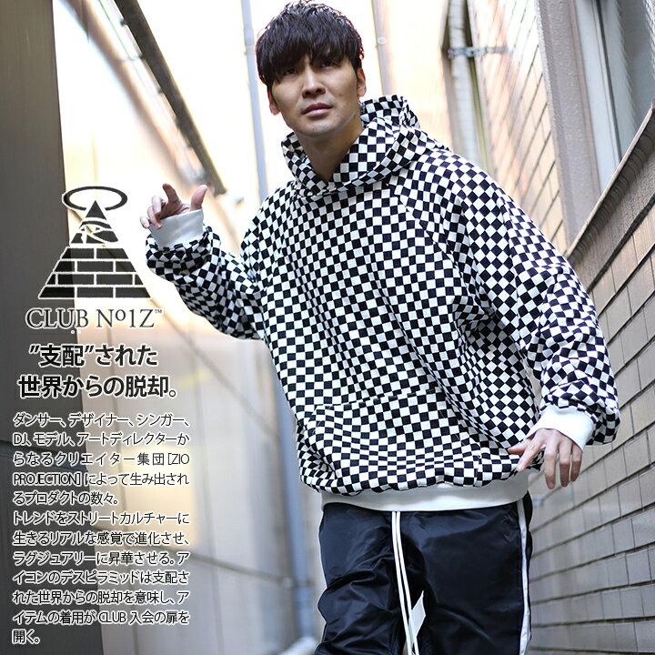 楽天市場 B系 ヒップホップ ストリート系 ファッション 服 メンズ レディース フードパーカー Cn Tl Pa 007 クラブノイズ Club No1z ビッグシルエット チェッカーフラッグ レース旗 旗信号 信号旗 モータースポーツ M L Xl 2l Ll 大きいサイズ 正規品 ギフト 本格
