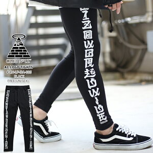 スポーツ レギンス 黒の人気商品 通販 価格比較 価格 Com