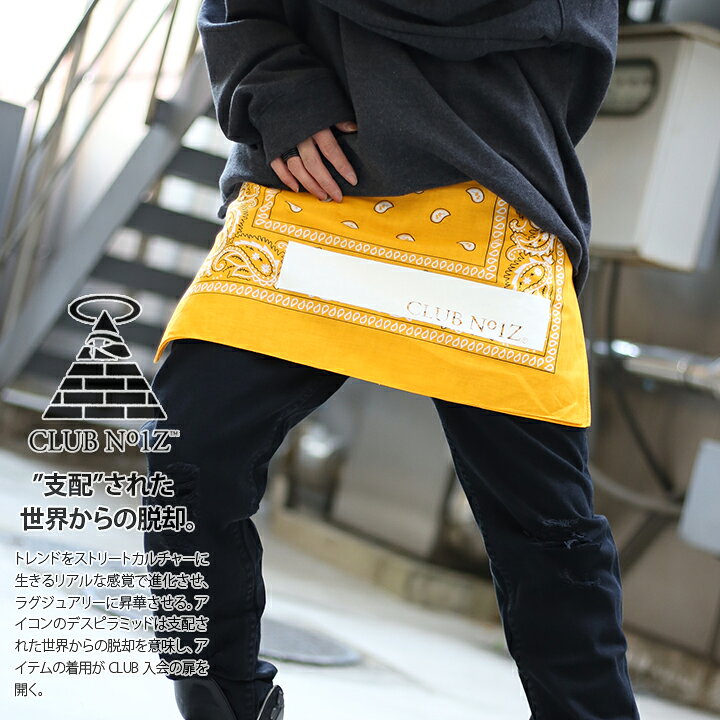 楽天市場 Club No1z バンダナ 大判 メンズ レディース 春夏秋冬用 ゴールド 大きいサイズ クラブノイズ 前掛け エプロン ハンカチ カラビナ付き おしゃれ かっこいい ペイズリー柄 ウエッサイ 西海岸 B系 ヒップホップ ファッション Hiphop ダンス ストリート系 ブランド