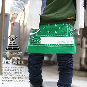 CLUB NO1Z o_i 唻 Y fB[X  傫TCY NumCY O| Gv nJ` Jrit  yCY[ bn qbvzbv t@bV HIPHOP _X Xg