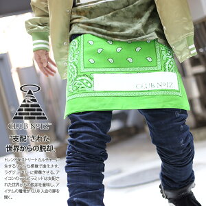 yZ[zCLUB NO1Z o_i 唻 Y fB[X  傫TCY NumCY O| Gv nJ` Jrit yCY[ EGbTC C bn HIPHOP Xg[gn CN-