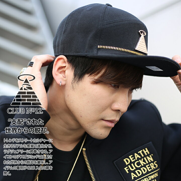 黒 メンズ ストリート ロック キャップ 帽子 ヒップホップ 韓国 通販