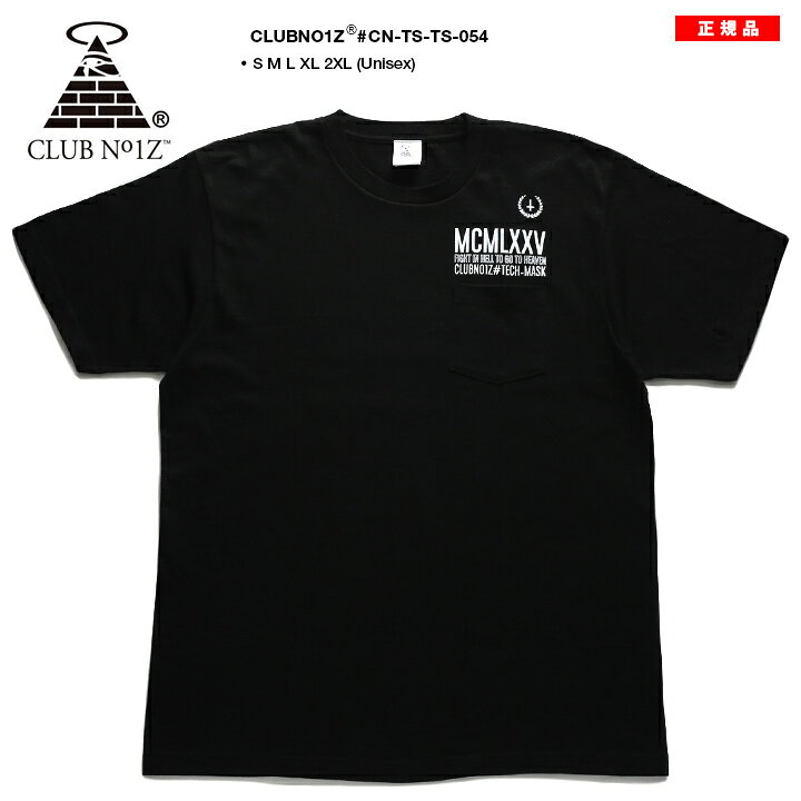 楽天市場】【50%OFF】 CLUB NO1Z Tシャツ 半袖 メンズ レディース 黒  