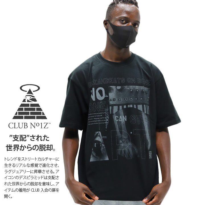 楽天市場 Club No1z Tシャツ 半袖 メンズ レディース 春夏用 全4色 大きいサイズ クラブノイズ おしゃれ かっこいい ビッグシルエット レコード ボックスロゴ Bボーイ スカル ボーン 骨 X線 特典付き B系 ヒップホップ ファッション ダンス ストリート系 ブランド 服 Cn