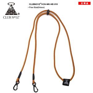 CLUB NO1Z マスクストラップ マスクホルダー マスクキーパー 落下防止 メンズ レディース マスタード クラブノイズ 軽量 ストレッチ 無地 シンプル b系 ヒップホップ ファッション ダンス スト