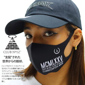 楽天市場 かっこいい マスクの通販 楽天市場 かっこいい マスクの通販