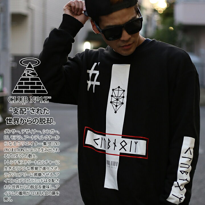 楽天市場 ストリート系 トレーナー B系 ヒップホップ ファッション メンズ レディース Cn Tl Sw 003 Sephirothic Tree Crewneck Sweat クラブノイズ Club No1z スウェット ボックスロゴ ハッシュタグ M L Xl 2xl 大きいサイズ 正規品 ギフト 本格派大人のb系 Xl