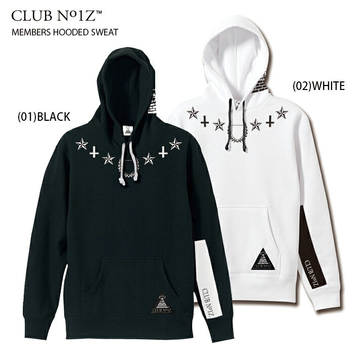 楽天市場 Club No1z パーカー ブランド スケボー 長袖 スウェット 裏起毛 メンズ 黒 白 ブラック ホワイト 大きいサイズ クラブノイズ フードパーカー おしゃれ ボックスロゴ 袖ロゴ 星 スター ロゴ 十字架 B系 ヒップホップ ファッション ダンス ストリート系 服 Cn Tl
