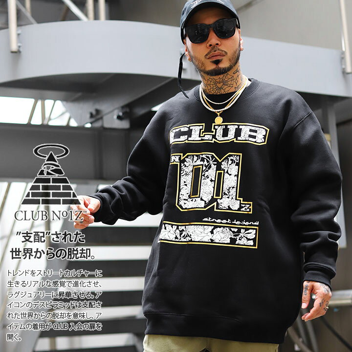 楽天市場】【84%OFF】 b系 ストリート系 服 メンズ レディース  