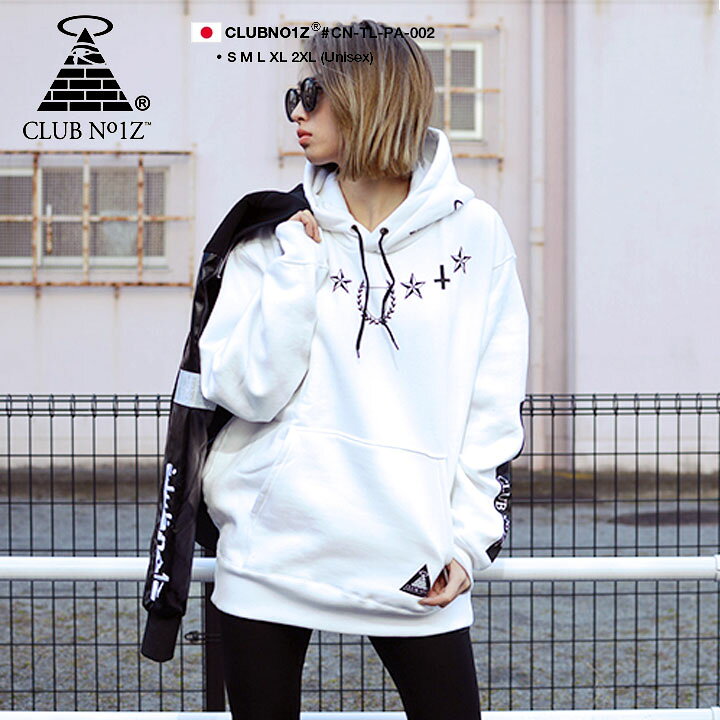 楽天市場 Club No1z パーカー 長袖 スウェット 裏起毛 レディース 春秋冬用 黒 白 大きいサイズ クラブノイズ フードパーカー おしゃれ かわいい ボックスロゴ 袖ロゴ 星 スター 柄 ロゴ 十字架 B系 ヒップホップ ファッション ダンス ストリート系 ブランド 服 Cn Tl Pa