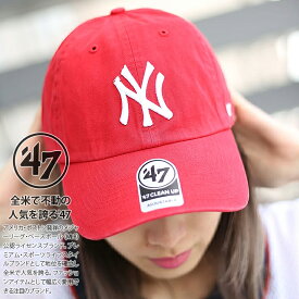楽天市場 ニューヨークヤンキース キャップ 赤の通販