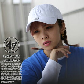 ドジャース 公式 LA キャップ 白 コーデ 47 ローキャップ かわいい レディース MLB Dodgers ロゴ 47brand フォーティセブン 帽子 cap 浅め ぼうし ベースボールキャップ おしゃれ b系 ヒップホップ ファッション ストリート系 ブランド B-RGW12GWSNL-WHA