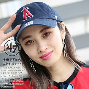 Lbv fB[X uh  Xq 47 G[X [Lbv  ڂ 킢 tďH~p  MLB GWFX ObY 47brand tH[eBZu cap W[[O fB
