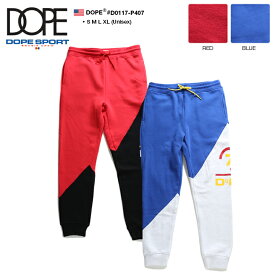 ラスト1点【80%OFF】ドープスポーツ DOPE SPORTS スウェットパンツ【D0117-P407】メンズ レディース ロングパンツ かっこいい おしゃれ 裏起毛スウェット イージー ジョガー スリム 切替 S M L XL 2L LL 大きいサイズ b系 ヒップホップ ストリート系 ブランド