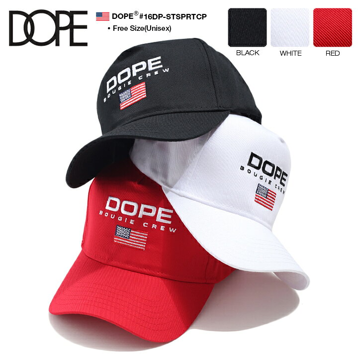 楽天市場】DOPE キャップ メンズ レディース 春夏秋冬用 黒/白/赤 ドープスポーツ 帽子 cap 深め スナップバックキャップ カーブバイザー おしゃれ かっこいい 刺繍 USA 星条旗 LA本店限定モデル アメカジ b系 ヒップホップ ファッション ストリート系 ハイ ブランド 16DP ...