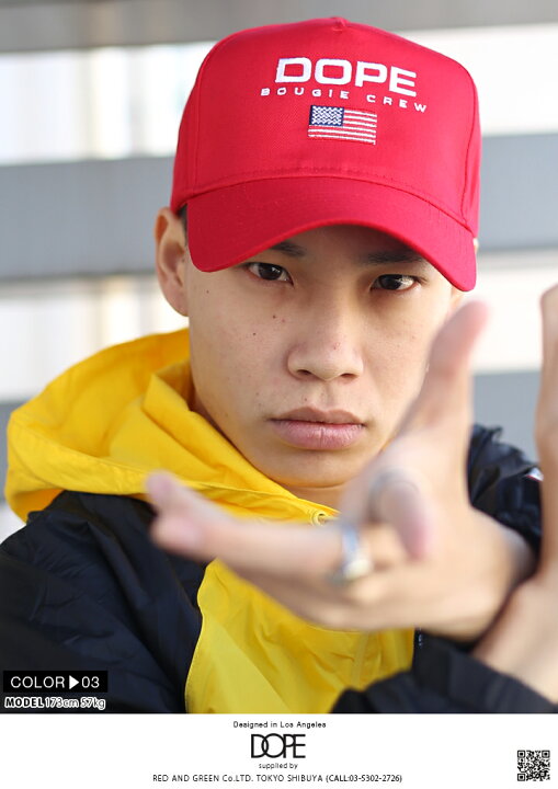 楽天市場】DOPE キャップ メンズ レディース 春夏秋冬用 黒/白/赤 ドープスポーツ 帽子 cap 深め スナップバックキャップ カーブバイザー おしゃれ かっこいい 刺繍 USA 星条旗 LA本店限定モデル アメカジ b系 ヒップホップ ファッション ストリート系 ハイ ブランド 16DP ...