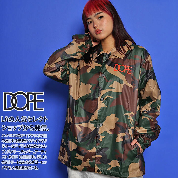 楽天市場 Dope アウター 冬 長袖 コーチジャケット メンズ レディース 春秋冬用 グリーン ドープ ナイロンジャケット ジャケット ライトアウター バイク バイカー おしゃれ かっこいい 総柄 迷彩柄 アメカジ B系 ヒップホップ ファッション ストリート系 ハイ ブランド