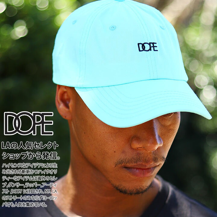 楽天市場 Dope キャップ ローキャップ メンズ レディース 春夏秋冬用 全3色 ドープ 帽子 Cap 浅め ベースボールキャップ おしゃれ かっこいい 定番 ロゴ 刺繍 アメカジ B系 ヒップホップ ファッション ストリート系 ハイ ブランド 17 H260 本格派大人のb系 Xl 零 Zero
