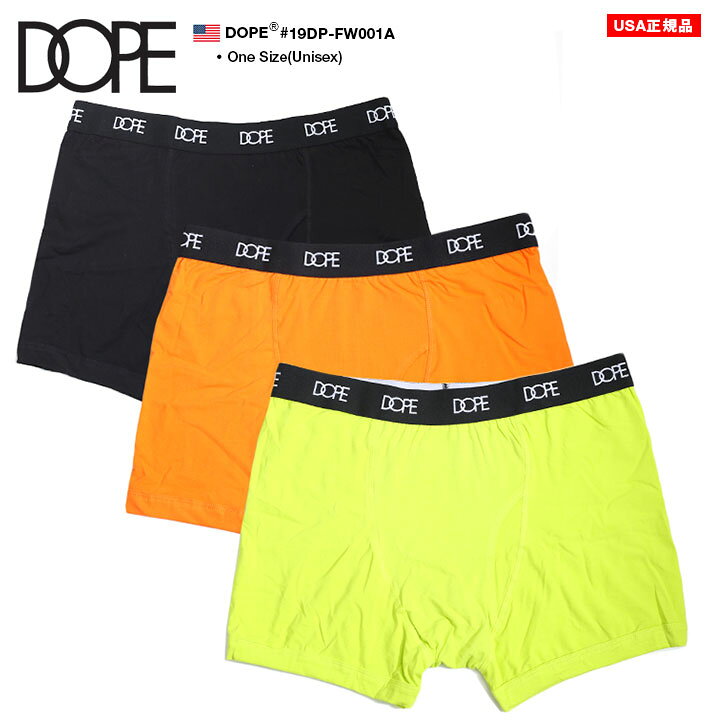 楽天市場 Dope ボクサーブリーフ ボクサーパンツ メンズ 男性 下着 インナー 無地 ロゴ 春夏秋冬用 ドープ ボクサー パンツ トランクス おしゃれ かっこいい 切り替え 大人 彼氏 ギフト 誕生日プレゼント アメカジ B系 ヒップホップ ファッション ストリート系 ブランド