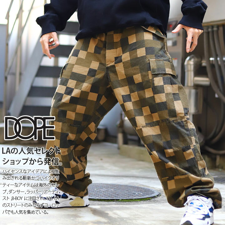 楽天市場 Dope カーゴパンツ メンズ 春夏秋冬用 カーキ 黒 大きいサイズ ドープ ゆったり ワイドパンツ チノパン ロングパンツ 長ズボン かっこいい おしゃれ バギーパンツ シンプル 迷彩 総柄 B系 ヒップホップ ストリート系 ハイ ブランド Pt 本格派大人のb系 楽天市場 Dope カーゴパンツ メンズ 春夏秋冬用 カーキ 黒 大きいサイズ ドープ ゆったり ワイドパンツ チノパン ロングパンツ 長ズボン かっこいい おしゃれ バギーパンツ シンプル 迷彩 総柄 B系 ヒップホップ ストリート系 ハイ ブランド Pt 本格派大人のb系