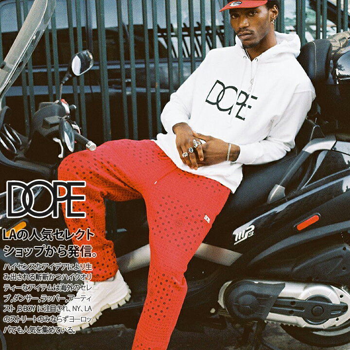 楽天市場 Dope メンズ レディース 春秋冬用 赤 黒 大きいサイズ 裏起毛 ドープ ゆったり パンツ 柄パンツ イージーパンツ ロングパンツ 長ズボン おしゃれ かっこいい ペイズリー バンダナ柄 総柄 ロゴ 刺繍 西海岸 セレブ ストリート系 服 dp Fw11p 本格派大人のb系