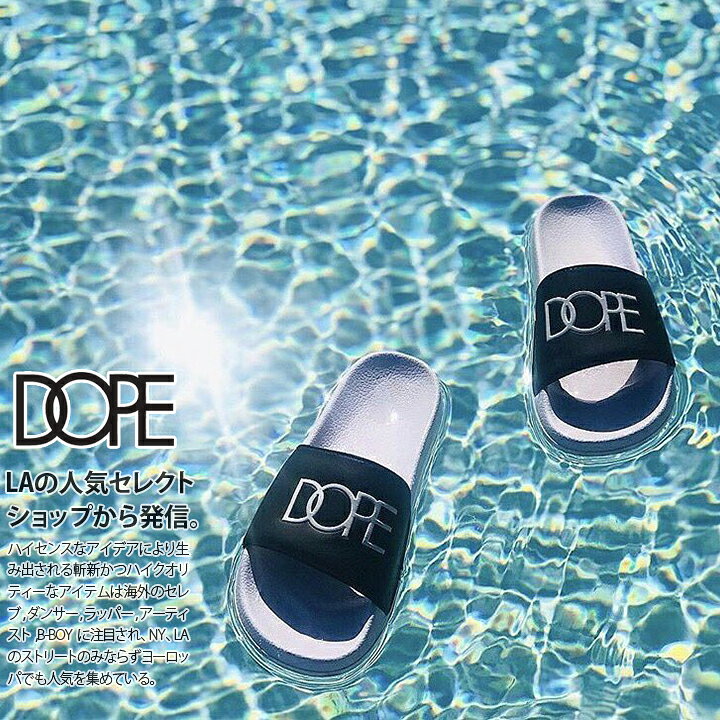 楽天市場 Dope スポーツサンダル メンズ レディース 春夏秋用 黒白 ドープ シャワーサンダル 厚底 ビーサン ビーチサンダル サンダル おしゃれ かっこいい ロゴ B系 ヒップホップ ファッション ストリート系 ハイ ブランド Q0817 X5 Wht 本格派大人のb系xl ダンス衣装店