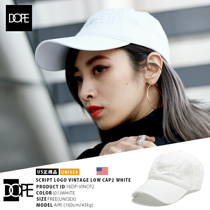 楽天市場】DOPE キャップ メンズ レディース 春夏秋冬用 白 ドープ 