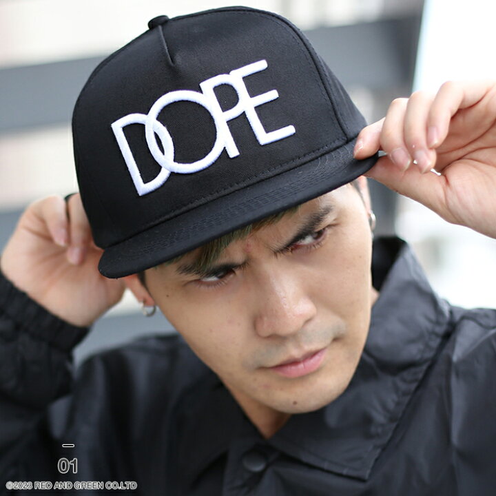 楽天市場】DOPE キャップ メンズ レディース 春夏秋冬用 全4色 ドープ 