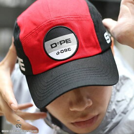 【82%OFF】DOPE キャップ メンズ レディース 春夏秋冬用 白/黒 ドープスポーツ 帽子 cap 浅め スナップバックキャップ ジェットキャップ ワッペン 刺繍 バイカラー 切替 アメカジ b系 ヒップホップ ファッション ストリート系 D0318-H266