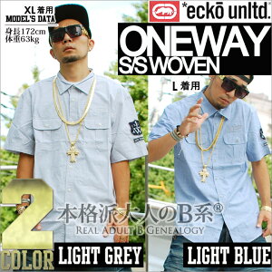 ���X�g1�_�y42%OFF�zECKO UNLTD �G�R�[�A�����~�e�b�h ONEWAY�V���[�g�X���[�u �����V���c �����b�y�� ���h�J 2�J���[ ���C�g�O���[ ���C�g�u���[ �V���c ���� SSWVN02536