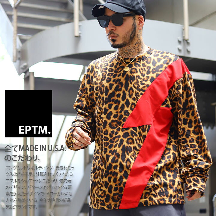 楽天市場 Eptm ロンt スケボー メンズ レディース 春秋冬用 全2色 大きいサイズ エピトミ Tシャツ 長袖 おしゃれ かっこいい 派手 総柄 ライン 切り替え ヒョウ柄 アニマル柄 レオパード 柄 雷ロゴ 迷彩柄 B系 ヒップホップ ファッション ストリート系 ハイ ブランド 服