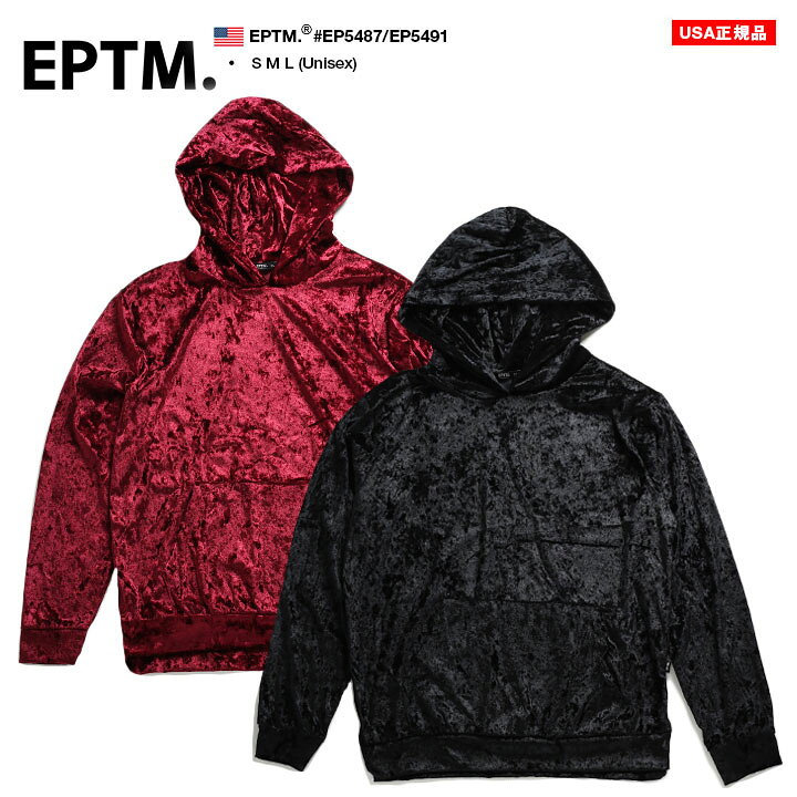 楽天市場 Eptm パーカー ブランド スケボー 長袖 スウェット ベロア メンズ レディース 春秋冬用 全2色 エピトミ フードパーカー おしゃれ かっこいい 無地 シンプル モード テールカット アメリカ製 B系 ヒップホップ ファッション ストリート系 ハイ ブランド 服 楽天市場 Eptm パーカー ブランド スケボー 長袖 スウェット ベロア メンズ レディース 春秋冬用 全2色 エピトミ フードパーカー おしゃれ かっこいい 無地 シンプル モード テールカット アメリカ製 B系 ヒップホップ ファッション ストリート系 ハイ ブランド 服